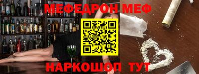 a pvp Комсомольск-на-Амуре
