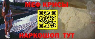 синтетический гашиш Конаково