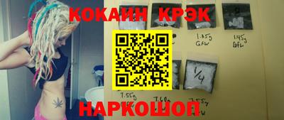 a pvp Комсомольск-на-Амуре