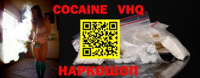 кристаллы Коммунар