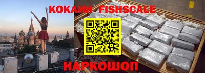 кристаллы Коммунар