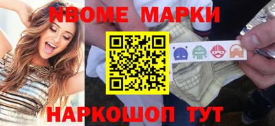 a pvp Комсомольск-на-Амуре