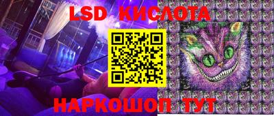 a pvp Комсомольск-на-Амуре
