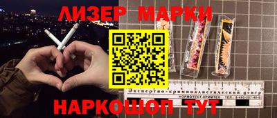 a pvp Комсомольск-на-Амуре