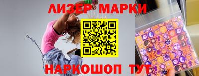 кристаллы Коммунар