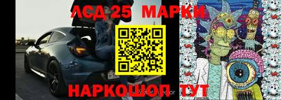 mix Краснознаменск