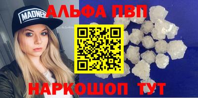 mix Краснознаменск