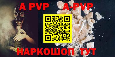 mix Краснознаменск