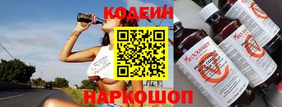 кристаллы Коммунар