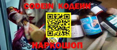 кристаллы Коммунар