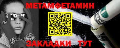 a pvp Комсомольск-на-Амуре