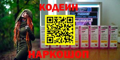 a pvp Комсомольск-на-Амуре