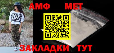 мескалин Краснодар